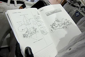 堺高校　電気自動車講習